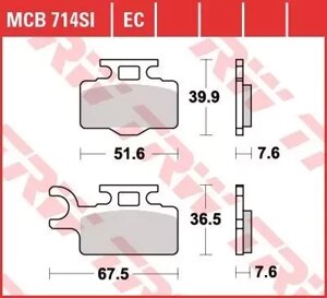 Колодки тормозные дисковые MCB714EC
