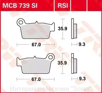 Колодки тормозные дисковые MCB739SI от компании Интернет-магазин "Scrat" - фото 1