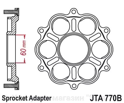 Крепление ведомой звезды алюминиевое JTA770B от компании Интернет-магазин "Scrat" - фото 1