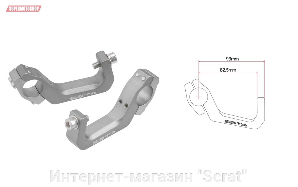 Крепления для защиты рук ZETA Armor Long U-Clamp Kit for 1-1/8" 28.6мм от компании Интернет-магазин "Scrat" - фото 1