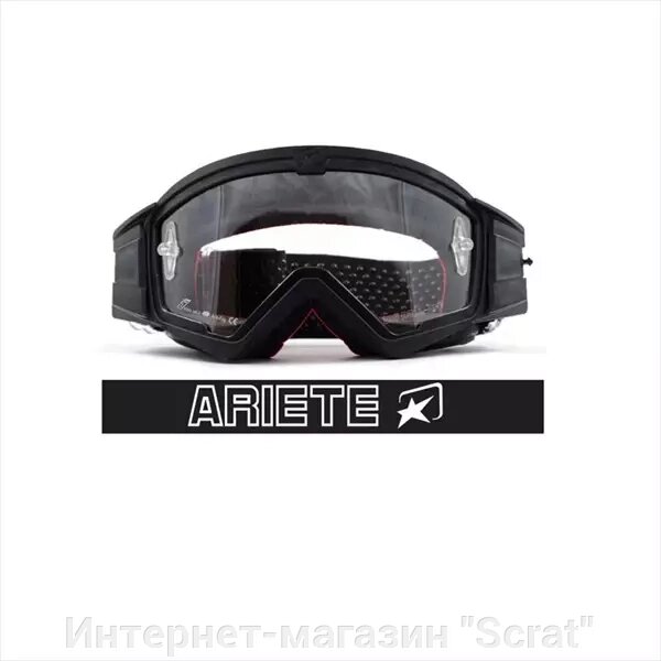 Кроссовые очки (маска) MUDMAX - BLACK / CLEAR LENS WITH PINS от компании Интернет-магазин "Scrat" - фото 1
