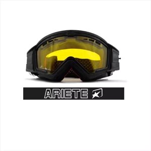 Кроссовые очки (маска) mudmax - BLACK / double yellow ventilated LENS NO PINS