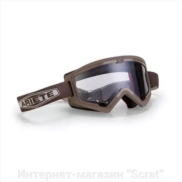 Кроссовые очки (маска) MUDMAX RACER - SAND-BROWN от компании Интернет-магазин "Scrat" - фото 1