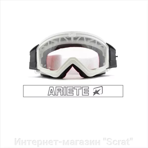 Кроссовые очки (маска) MUDMAX - WHITE / CLEAR LENS NO PINS от компании Интернет-магазин "Scrat" - фото 1