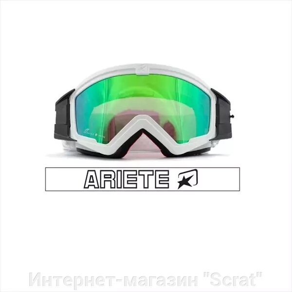 Кроссовые очки (маска) MUDMAX - WHITE / GREEN LENS от компании Интернет-магазин "Scrat" - фото 1