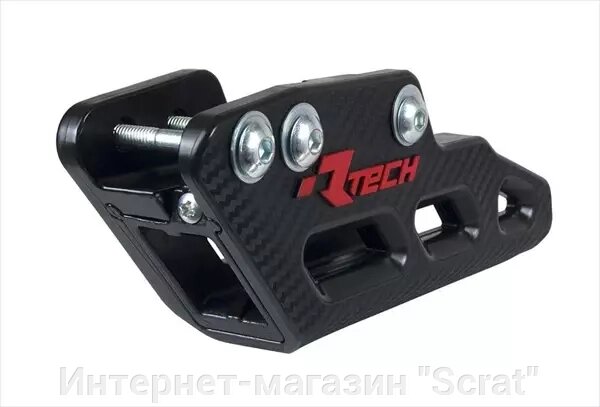 Ловушка цепи R2.0 WORX CRF-R/CRF-RX/CRF-X/CRF-L250-450 07-23 черная от компании Интернет-магазин "Scrat" - фото 1