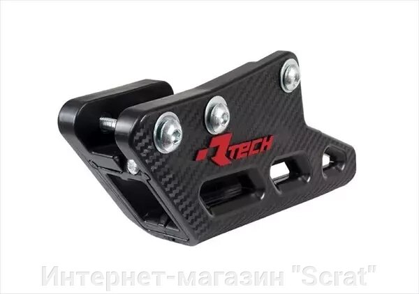 Ловушка цепи R2.0 WORX KXF250-450 09-23 # KLX-R 450 12-16 черная от компании Интернет-магазин "Scrat" - фото 1