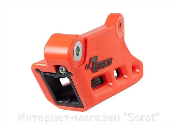 Ловушка цепи R2.0 WORX SX/SXF/XCF125-450 07-23 # EXC/EXCF/XC-W/XCF-W125-530 08-23 оранжево-черная от компании Интернет-магазин "Scrat" - фото 1