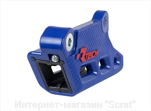 Ловушка цепи R2.0 WORX TC/FC/TE/TX/FX/FE/FS85-501 14-23 сине-черная от компании Интернет-магазин "Scrat" - фото 1