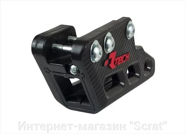 Ловушка цепи R2.0 WORX YZ/YZF/WRF/YZ-X/YZ-FX125-250-450 07-23 черная от компании Интернет-магазин "Scrat" - фото 1