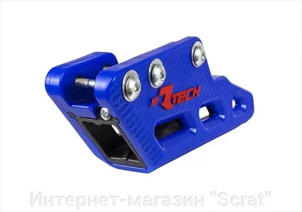 Ловушка цепи R2.0 WORX YZ/YZF/WRF/YZ-X/YZ-FX125-250-450 07-23 сине-черная от компании Интернет-магазин "Scrat" - фото 1