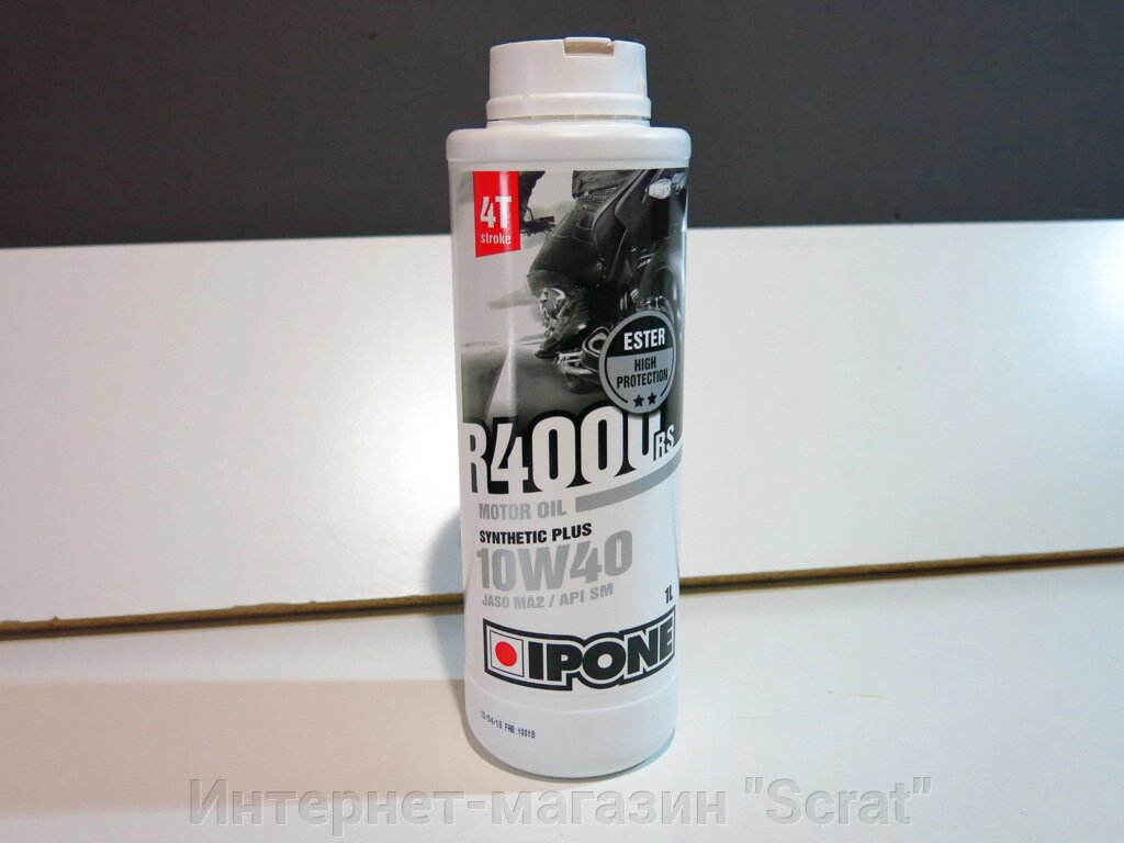 Моторное масло Ipone R4000 RS 10W40 1L от компании Интернет-магазин "Scrat" - фото 1