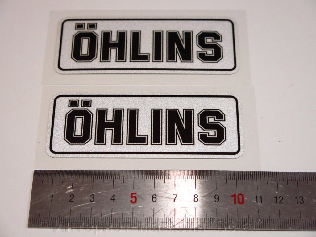 Наклейки для амортизатора Ohlins пара 10см чёрные от компании Интернет-магазин "Scrat" - фото 1