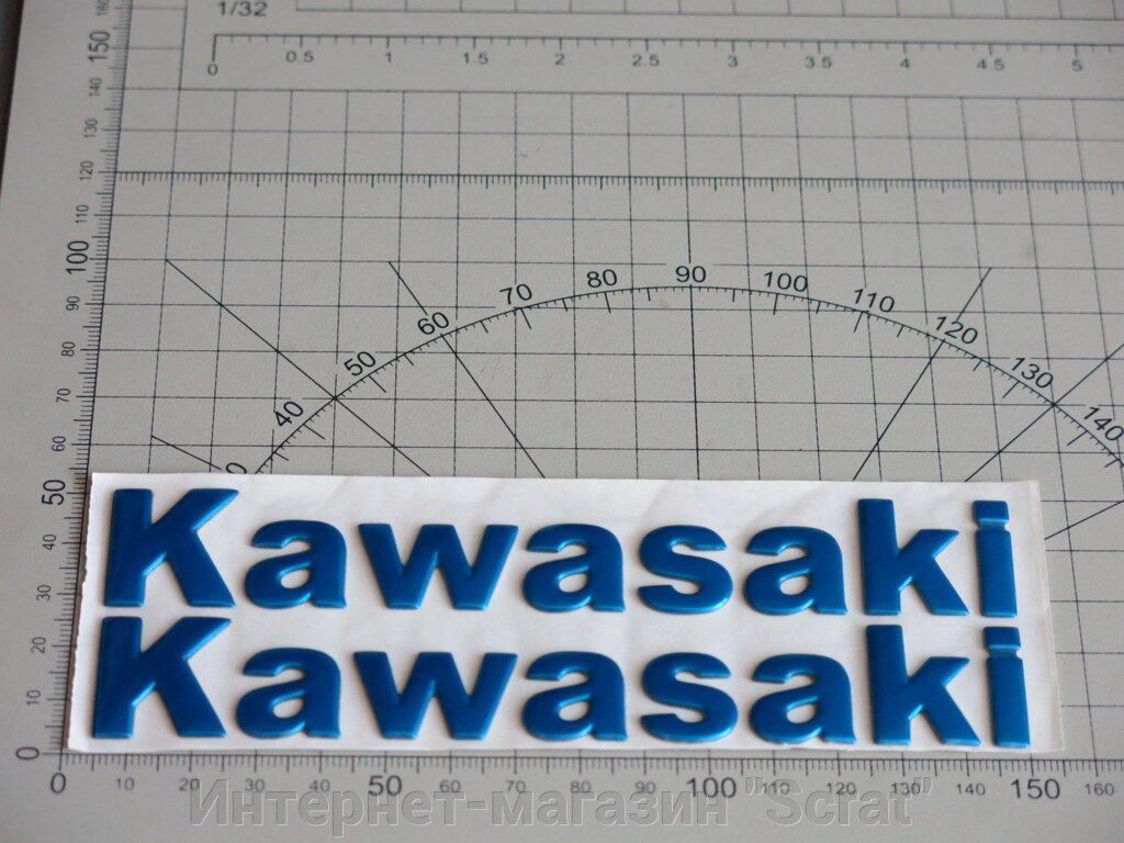 Наклейки Kawasaki 14,5см синие от компании Интернет-магазин "Scrat" - фото 1