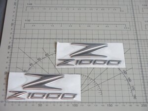 Наклейки Kawasaki Z1000 Z1000SX серебро