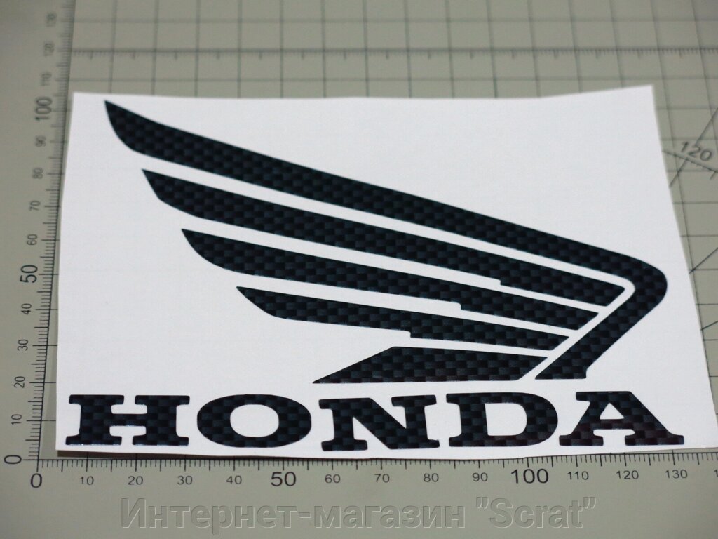 Наклейки на бак Honda крылья карбон от компании Интернет-магазин "Scrat" - фото 1
