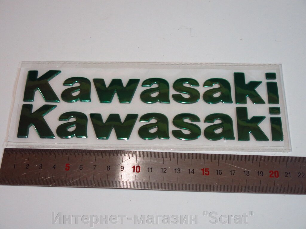 Наклейки на бак Kawasaki зелёные от компании Интернет-магазин "Scrat" - фото 1
