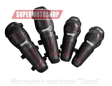 Наколенники, налокотники комплект Scoyco K10 / H10 от компании Интернет-магазин "Scrat" - фото 1