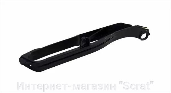 Направляющая цепи передняя CRF450R/CRF450RWE/CRF450RX 19-23 # CRF250R/CRF250RX 20-23 черная от компании Интернет-магазин "Scrat" - фото 1