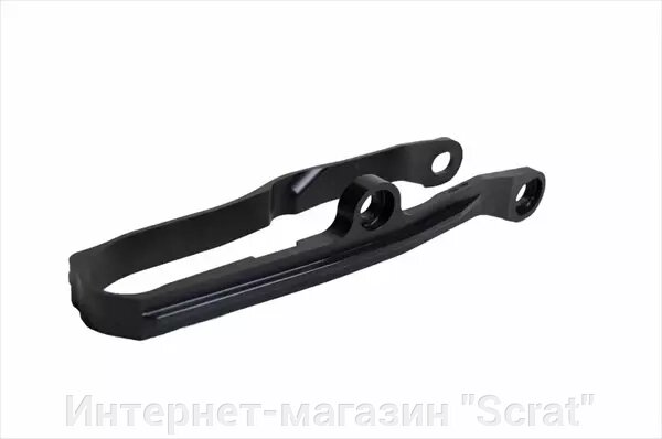 Направляющая цепи передняя KX450F 19-23 # KX250/KX-XC250-450 21-23 черная от компании Интернет-магазин "Scrat" - фото 1