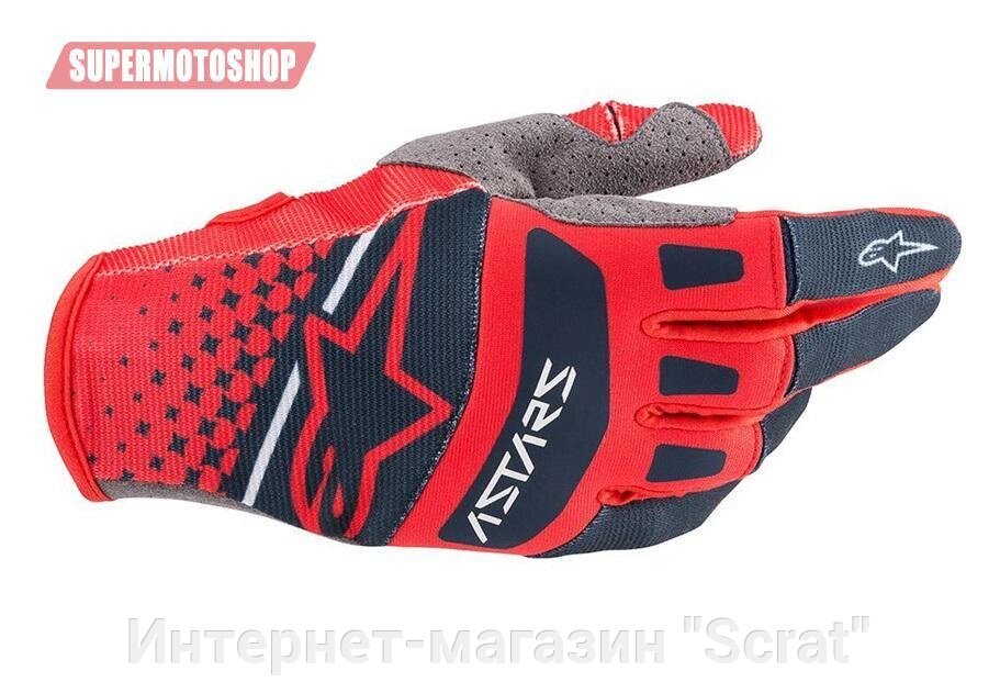 Перчатки кроссовые Alpinestars GP PRO 2020 красный/синий L от компании Интернет-магазин "Scrat" - фото 1