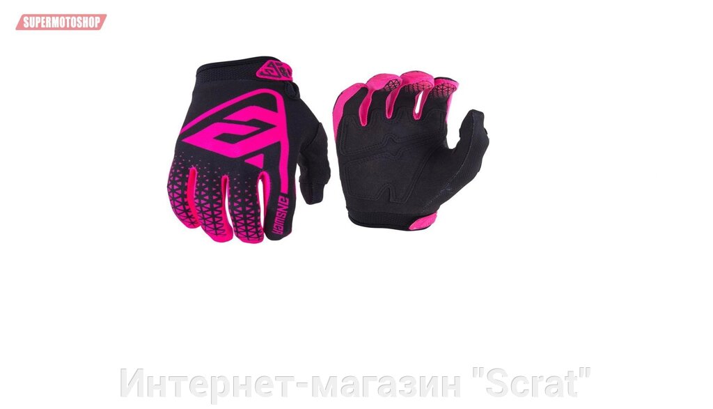 Перчатки кроссовые ANSR 2019 AR1 розовый XL от компании Интернет-магазин "Scrat" - фото 1