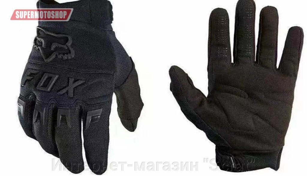 Перчатки кроссовые Fox Dirtpaw Race Black 22751021 L от компании Интернет-магазин "Scrat" - фото 1