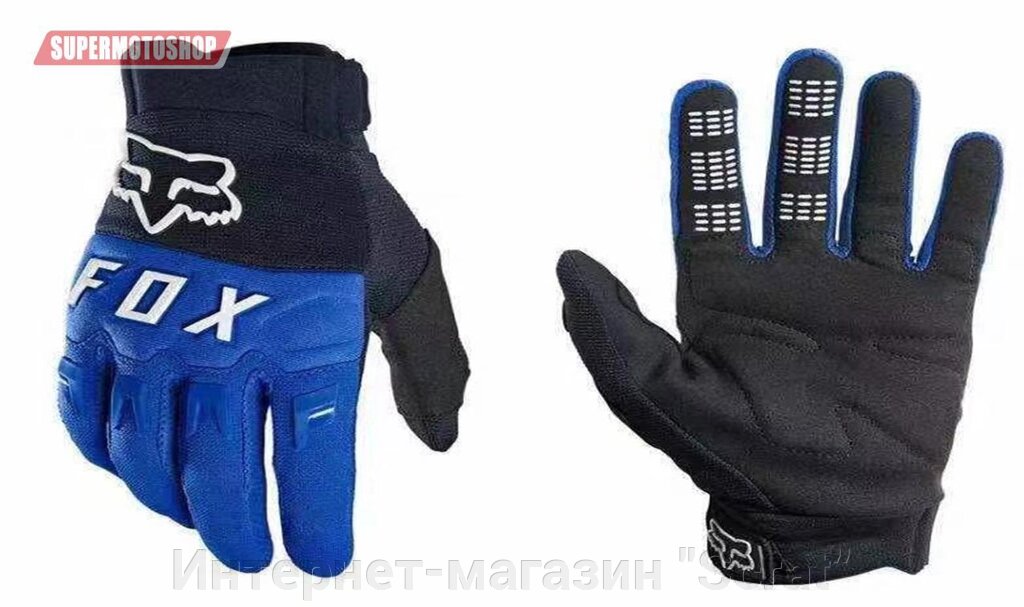 Перчатки кроссовые Fox Dirtpaw Race Blue / White 22751025 L от компании Интернет-магазин "Scrat" - фото 1