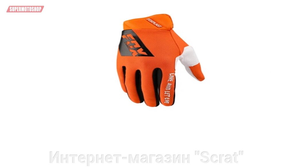 Перчатки кроссовые FOX PLAST оранжевый L от компании Интернет-магазин "Scrat" - фото 1