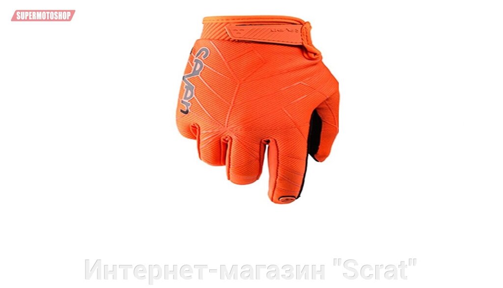 Перчатки кроссовые Seven 2020 оранжевый XL от компании Интернет-магазин "Scrat" - фото 1