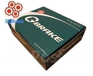 Главный цилиндр сцепления в сборе G-brake GC-656