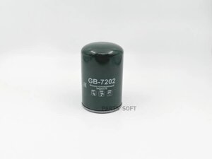 Фильтр охлаждающей жидкости BIG GB-7202