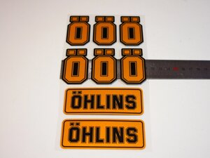 Наклейки для амортизатора Ohlins оранжево-чёрный комплект