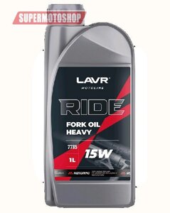 Вилочное масло LAVR Ride Fork Oil 15W - 1л.