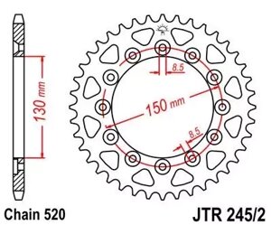 Звезда мотоциклетная JT JTR245/2.45
