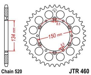 Звезда ведомая JTR460 50SC