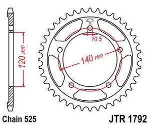 Звезда мотоциклетная JT JTR1792.42