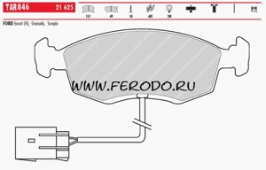 TAR846 Тормозные колодки дисковые TARGET FORD GRANADA II. SCORPIO I . SIERRA I