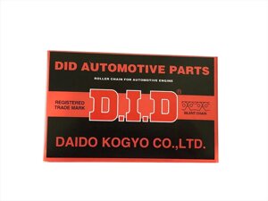 Цепь ГРМ DID 05FK SDH 56LE
