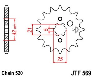 Звезда ведущая JTF569 16