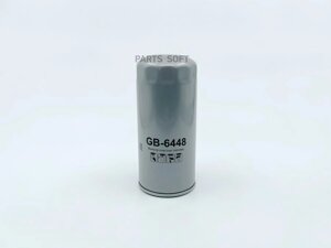 Фильтр топливный BIG GB-6448