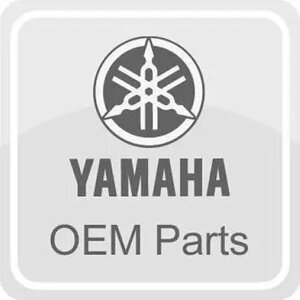 Замок сиденья Yamaha