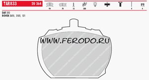 TAR833 Тормозные колодки дисковые TARGET ROVER 2000-3500. FORD TRANSIT 1.6-2.5 D