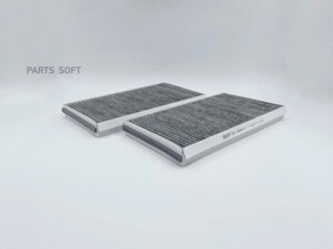 Фильтр салонный угольный BIG GB-9898/C