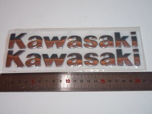 Наклейки на бак Kawasaki серебро 19,5см