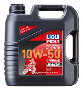 10W-50 Моторное синтетическое масло Liqui Moly Motorbike 4T Offroad Race 4L 3052