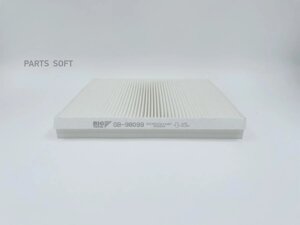 Фильтр салонный BIG GB-98099