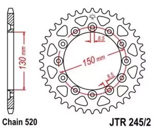 Звезда мотоциклетная JT JTR245/2.53