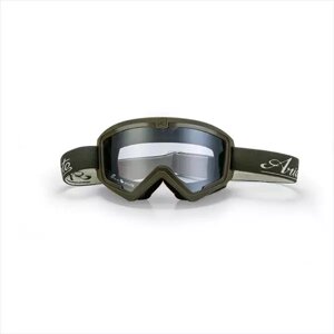 Кроссовые очки (маска) MUDMAX RACER - GREEN