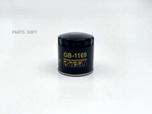 Фильтр масляный BIG GB-1169